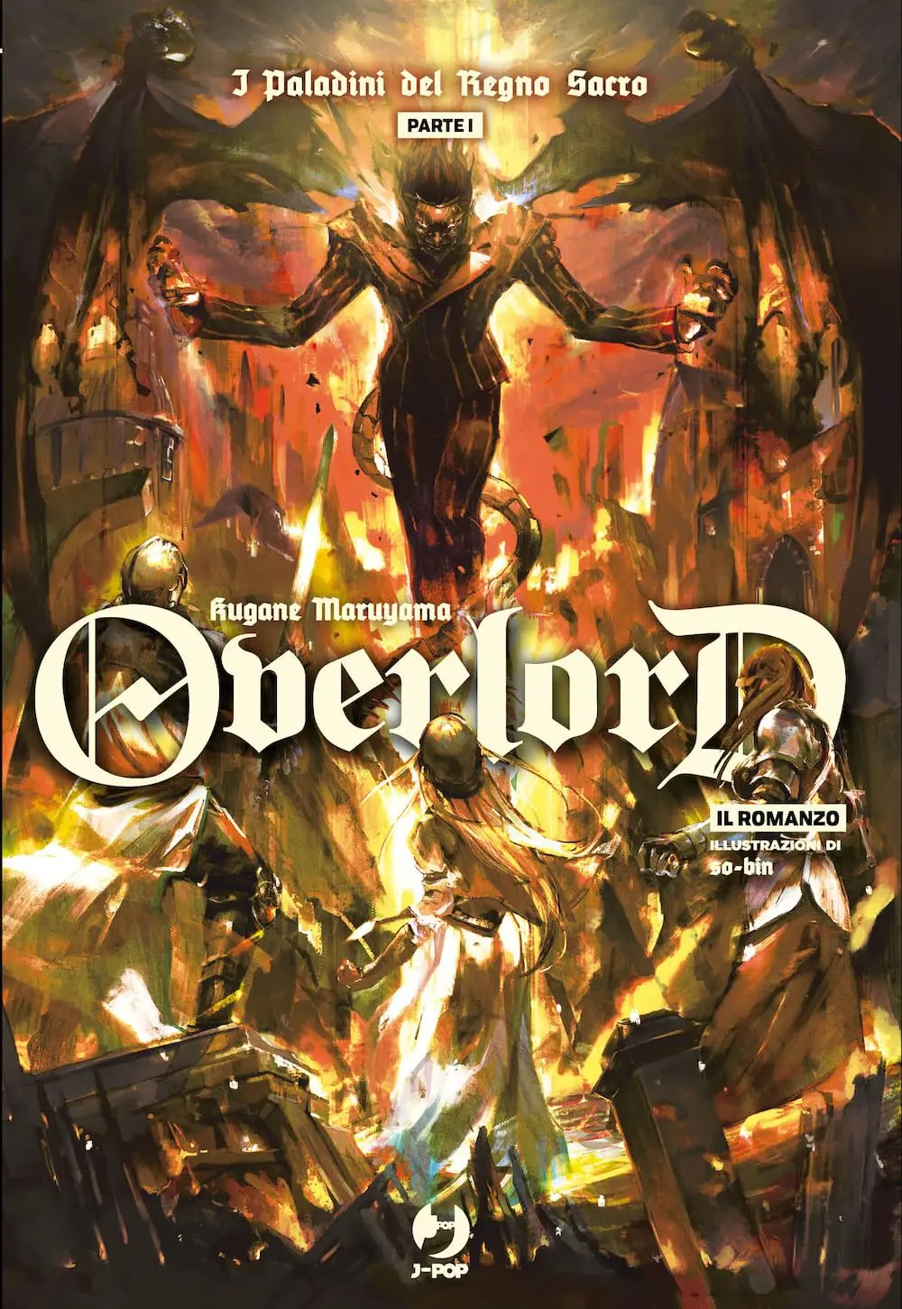 Volume cover